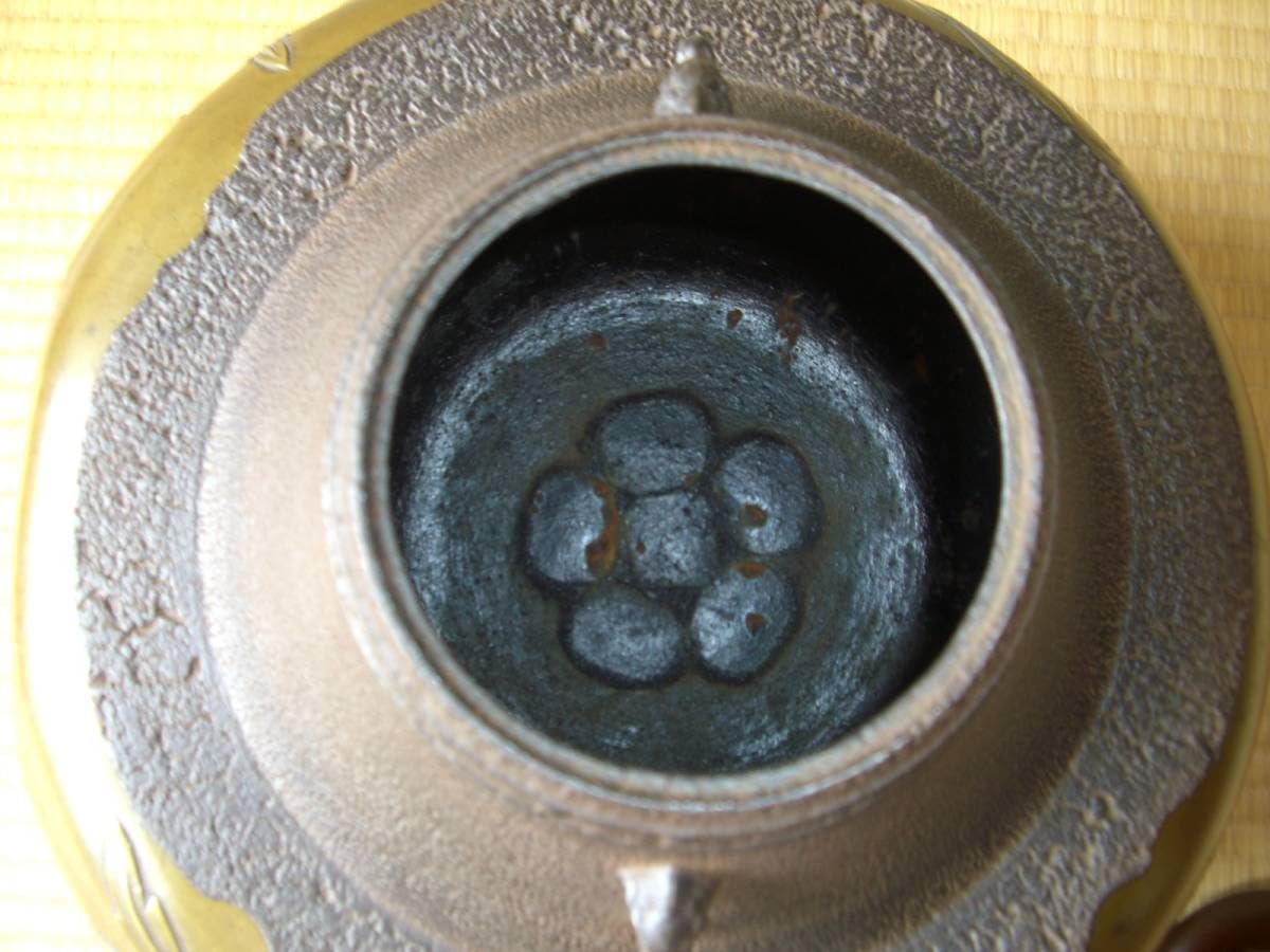 Amazon.co.jp: 茶釜 累座富士釜 如心斎好み。 風炉 鳳凰風炉 江